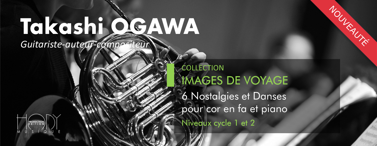 Nouveautés catalogue